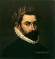 詩人 エルシーリャ・イ・スニガ 1590年 マニエリスム スペイン・ルネサンス エル・グレコ
